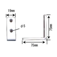 コンテック カラー化粧アングル BKー099 75×75 白 BK-099 1セット(8個:2個×4セット)（直送品）