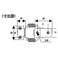 和気産業 パッチン VBー007 VB-007 1セット(6個)（直送品）