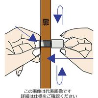 和気産業 ドアビュアー コウダンヨウ VA-252 1セット(4個)（直送品）