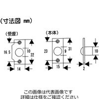 和気産業 玉ゴンベ 長座 9mm VB-059 1セット(22個)（直送品）