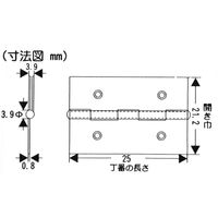 和気産業 薄口カラー丁番 25mm クロ VE-031 1セット(12個)（直送品）