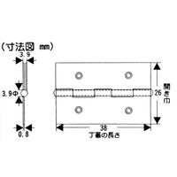 和気産業 薄口カラー丁番 38mm クロ VE-033 1セット(12個)（直送品）