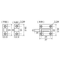 和気産業 ストレート塗ラッチ ダイ VC-019 1セット(10個)（直送品）