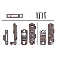 和気産業 ステンプレートラッチ 50mm ブロンズ VC-057 1セット(6個)（直送品）