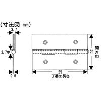 和気産業 薄口カラー丁番 25mm シロ VE-025 1セット(14個)（直送品）