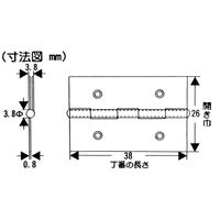 和気産業 薄口カラー丁番 38mm シロ VE-027 1セット(12個)（直送品）