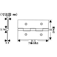和気産業 薄口カラー丁番 32mm シロ VE-026 1セット(14個)（直送品）