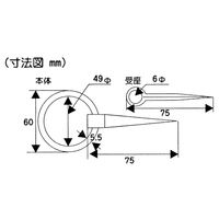 和気産業 丸掛金 60mm VD-053 1セット(8個)（直送品）