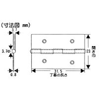 和気産業 薄口カラー丁番 32mm シルバー VE-002 1セット(14個)（直送品）