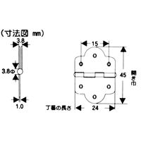 和気産業 特殊丁番 Tー41 VF-118 1セット(16個:2個×8個)（直送品）