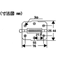 和気産業 バネ丁番片開 75mm VF-109 1セット(12個:2個×6個)（直送品）