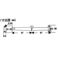 和気産業 ステー天開用 Sー16 VF-113 1セット(4個)（直送品）