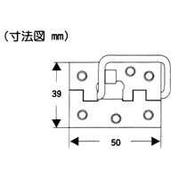 和気産業 丁番掛金 50mm ブロンズ VF-103 1セット(8個)（直送品）