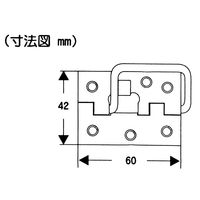 和気産業 丁番掛金 60mm ブロンズ VF-104 1セット(8個)（直送品）