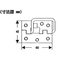 和気産業 ステン丁番掛金 60mm VF-107 1セット(4個)（直送品）