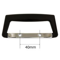 和気産業 カバン取手 Hー240 MK581 1セット(10個)（直送品）