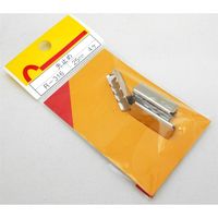 和気産業 先止め Rー316 25mm 4個入 R-316 1セット(80個:4個×20セット)（直送品）