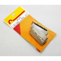 和気産業 先止め Rー318 40mm 4個入 R-318 1セット(64個:4個×16セット)（直送品）