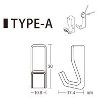 福井金属工芸 ボルダーフックA NO4151 ホワイト 1セット(8個)（直送品）