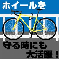 和気産業 フレックスワイヤー BKー177 黒 1000mm 1セット(6本)（直送品）