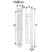 和気産業 クローム一文字取手 小 121mm VG-053 1セット(6個)（直送品）