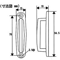 和気産業 クローム一文字取手 小々 94.5mm VG-052 1セット(8個)（直送品）