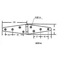 和気産業 エクストラヒンジ 125mm 2個入 BH-332 1セット(8個:2個×4セット)（直送品）