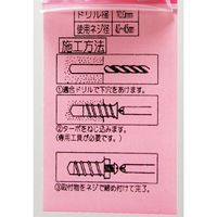 和気産業 ターボ Kー4 2個入 WF-075 1セット(24個:2個×12セット)（直送品）