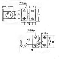 和気産業 キャビンフック 75mm BH-341 1セット(6セット)（直送品）