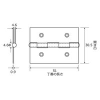 和気産業 黒塗丁番 51mm 2個入 BH-544 1セット(28個:2個×14セット)（直送品）