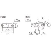 和気産業 クラシック打掛 小 VC-066 1セット(16セット)（直送品）