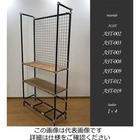 和気産業 AliSTアリスト パイプ用キャップ 2個入 AST-008 1セット(48個:2個×24セット)（直送品）