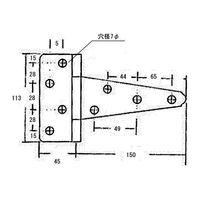 和気産業 エクストラTヒンジ 150mm 2個入 BH-328 1セット(4個:2個×2セット)（直送品）
