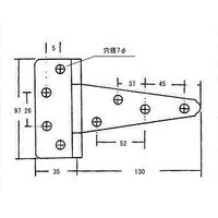 和気産業 エクストラTヒンジ 125mm 2個入 BH-327 1セット(4個:2個×2セット)（直送品）