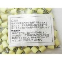 和気産業 打ち込みダボ 長さ18.6mm×幅8mm 100個入 DB-001 1セット(600個:100個×6袋)（直送品）