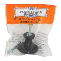 和気産業 マレーブルつまみ 幅38mm×高さ34mm IK-194 1セット(8個)（直送品）