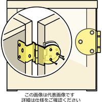 和気産業 鉄アングル丁番 仙徳 24×24 if-112 1セット(8セット)（直送品）