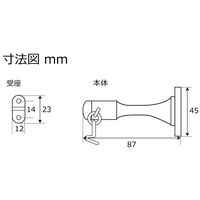 和気産業 巾木戸当 VA-262 1セット(8個)（直送品）