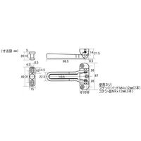 和気産業 ドアガード 標準型 シルバー VA-274 1セット(2個)（直送品）