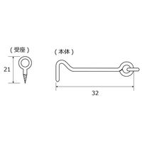 和気産業 鉄ニッケルアオリ止め 32mm 2個入 VC-006 1セット(48個:2個×24セット)（直送品）