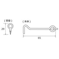 和気産業 鉄ニッケルアオリ止め 65mm 2個入 VC-009 1セット(36個:2個×18セット)（直送品）