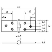 和気産業 横長丁番 黒塗 32mm BH-462 1セット(16個)（直送品）