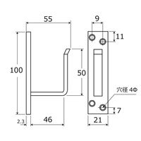 和気産業 ステン座付貫抜 受 45mm BH-552 1セット(8個)（直送品）