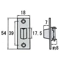 和気産業 ステンレス三角ゴンベ 袋入 中 横18mm×縦54mm BH-641 1セット(8個)（直送品）
