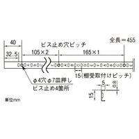 和気産業 ステンレス棚支柱 黒 455mm WKT-455B 1セット(8本)（直送品）
