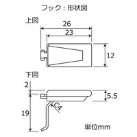和気産業 ステンレス フィット棚受 黒 カバー:黒カバー 4個入 WLS-112B 1セット(24個:4個×6袋)（直送品）