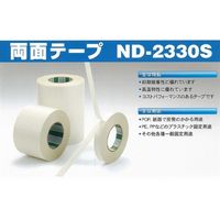和気産業 両面テープ WNDー233S 15mmx50m WND-2330S 1セット(6巻)（直送品）