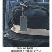 和気産業 黒い反射キーホルダー プレーンブラック AHW312 1セット(8個)（直送品）