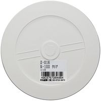 和気産業 リフレクター Rー100 直径110mm クリア Z-16 1セット(10個)（直送品）