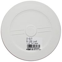 和気産業 リフレクター Rー100 直径110mm レッド Z-17 1セット(10個)（直送品）